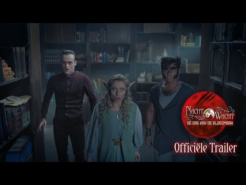 trailer