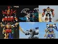 All DX Gattai Jyuken Sentai Gekiranger 2007 DX 獣拳戦隊ゲキレンジャー Power Rangers Jungl