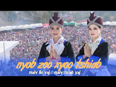 Nyob zoo xyoo tshiab by Maivlis vaj & Maiv txiab yaj . Nkauj tawm tshiab 2023-2024