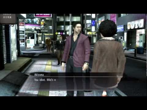 Yakuza 4: Pimping Out My Friend!