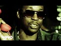 2 Chainz - Riot (Official Music Video) (Explicit)