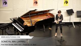 Dinant 2014 - SOMEYA Mai (First Violin Sonata, BWV 1001 - Presto by J.S. Bach)