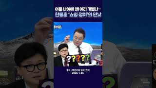 유튜브 썸네일