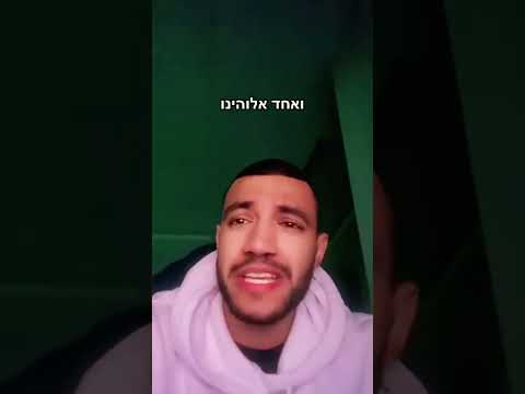 ARAB FALCON BANK ACCOUNT -