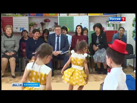 Вести «Калмыкия»: вечерний выпуск 06.04.2018