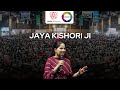 Jaya Kishori Ji Induction Day 2023 JECRC University