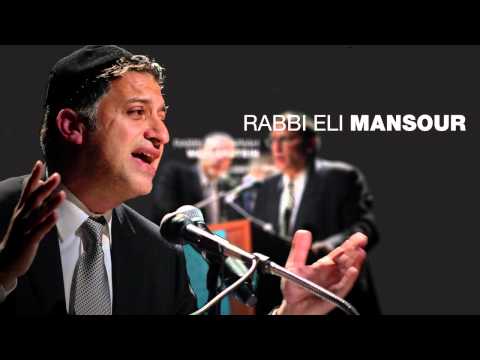 Avinu Malkeinu 7 - OLD