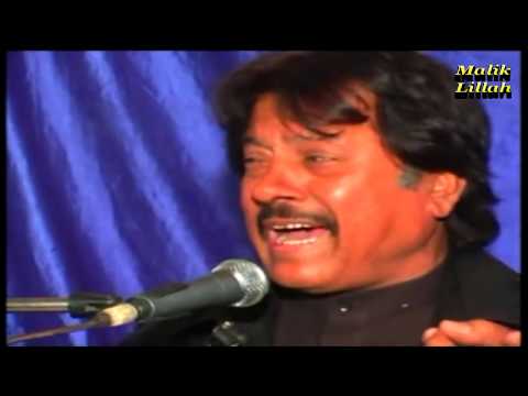 Saaday Kapran Koon Bhah   Attaullah Khan Esakhelvi   Mehfil At Lala Home