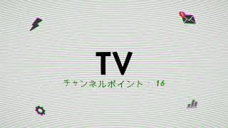 究極の暇つぶしゲーム