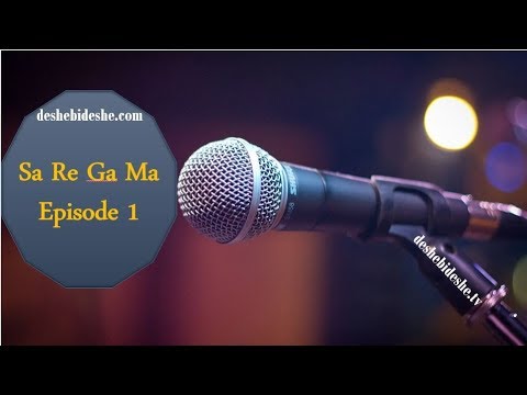 Sa Re Ga Ma Episode 01