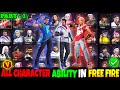 All Character Ability In Free Fire Free Fire All Characters Ability Part 1 Full Details 2025