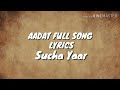 Kehndi Pyar Kato Krda Hai Song Full