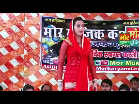 3 saal pehle koi jane na tha