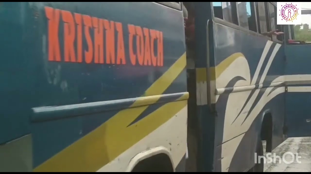 VIDISHA NEWS  अप्रैल या जुलाई जनता तय नहीं कर पा रही ,देखिए video
