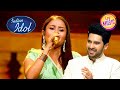 Ananya की मीठी आवाज़ ने जीता Armaan Malik का दिल | Indian Idol S14 | Perform