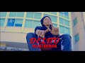 DELITO MUSTEERIFA By AMBOSS MEDIA