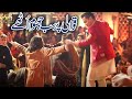 Mast Nazron Se Allah Bachaye Qawwali Live 2022 | Ustad Asif Ali Khan Santoo