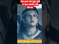 महादेव और वीरभद्र साथ मे आए युद्ध भूमी