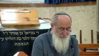 סיבתיות של אדום לעומת ישרות של ישראל – שיעור 79 – ספר במדבר