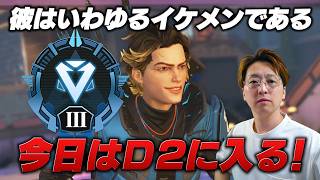 カスタムの日程も決まったしランク頑張るわ！【 APEX のったん エペ解説 】#apex #apexlegends #のったん#エペ