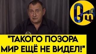 💥«НУ ВОТ И ВСЁ! РОССИЯ ДЕЛАЕТ ПОСЛЕДНИЕ ВДОХИ!»