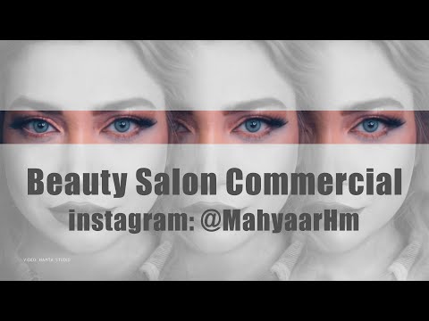 Commercial Video For N&M Beauty Salon