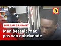 Zo gaat een cybercrimineel te werk | Bureau Brabant