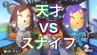  - 【MK8DX】KF 25 vs almond