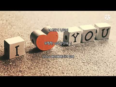 리온파이브(RionFive)♧끌려