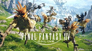 【漆黒FF14】フレが欲しい復帰勢 初心者支援する　マナアスラFC探してます【ネタバレ注意】
