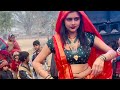 तेरी कनिया काजू कतली सी ️ ️ ​⁠ Meenuprajapatiji Dance 