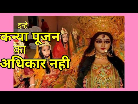 नवरात्रि पर विशेष |  Navratri special | देखकर नवरात्रि का जश्न | Video