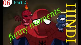 Download lagu Ultimate Spider Man S01 E06 (Part 2) | Funny Moments in HINDI | Must Watch mp3 Download lagu Ultimate Spider Man S01 E06 (Part 2) | Funny Moments in HINDI | Must Watch mp3