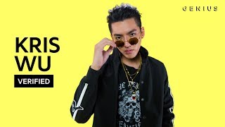 Kris Wu &quot;Deserve&quot; Official Lyrics &amp; Meaning | Verified