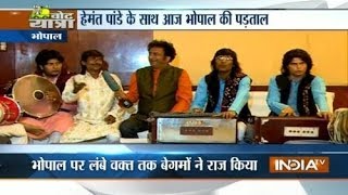 Vote Yatra 7/4/14: India TV judges the mood of Bhopal voters