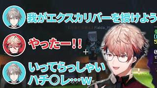 【#にじメンマイクラ】甲斐田さんからエクスカリバーをもらい、フィジカルで生きるセラフ【にじさんじ / セラフダズルガーデン / 甲斐田晴 / ベルモンドバンデラス / 緋八マナ / ミンスゥーハ】