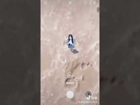 Do you remember what photos the Meizu 16s Pro took?