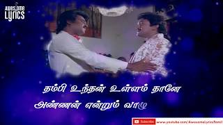 Download lagu Thenmadurai Vaigai Nadhi whatsapp status video mp3