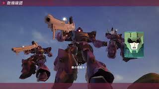 機動戦士ガンダムSEEDバトル・ディスティニーREMASTERED C.E. 73 ザフト PHASE-13 オペレーション・フューリー