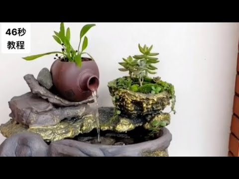 水景裏