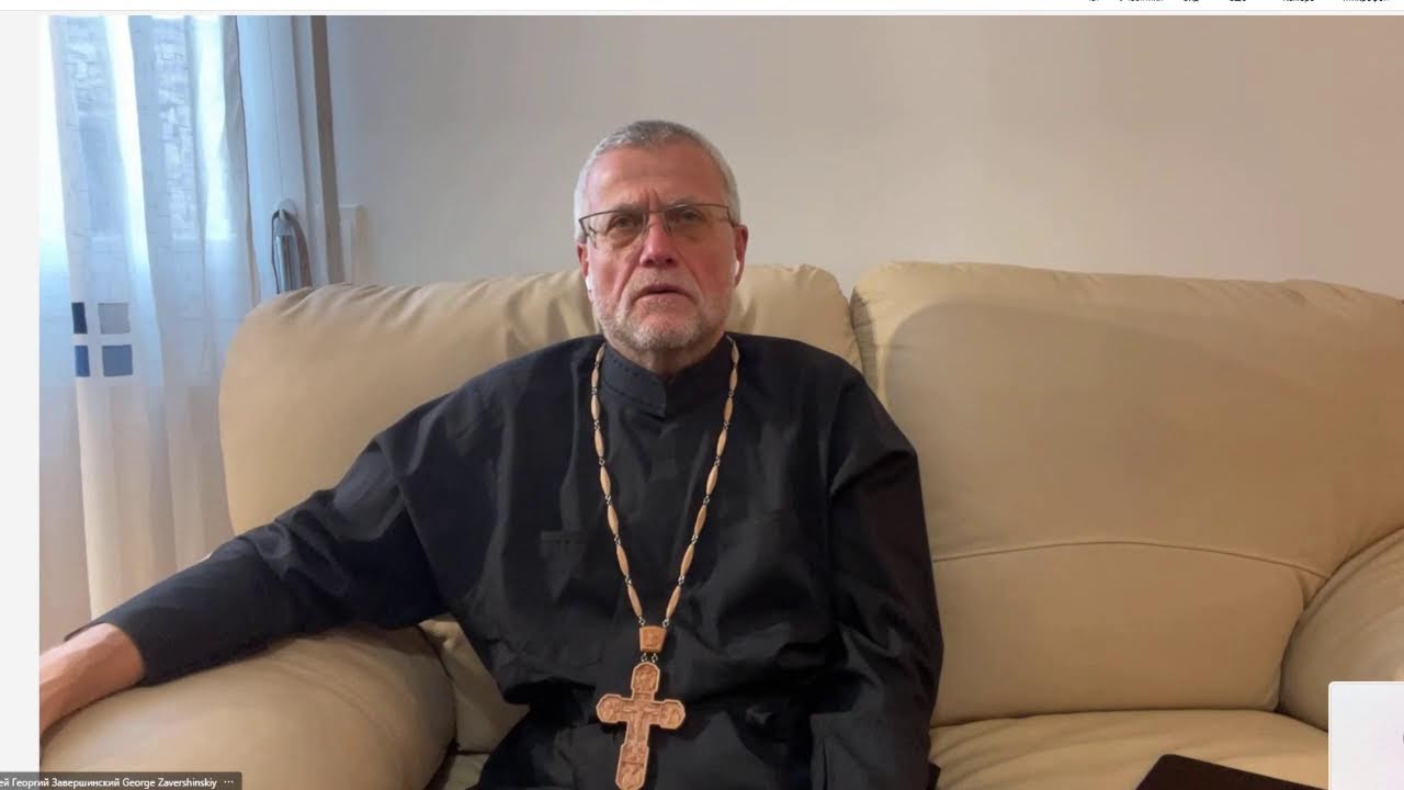 Вопрос Христу о власти - "Пастырский час с протоиереем Георгием Завершинским