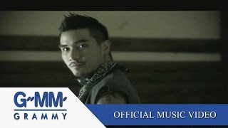 ละครรักแท้ – Clash