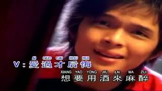 Download lagu LIRIK KARAOKE II HATIKU KEKAL PADAMU II MUS DAN VICTOR mp3