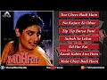 Mohra Mohra Songs Hindi Jukebox Akshay Kumar Raveena Tandon 90 S Superhit Song