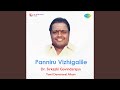Muruga Muruga