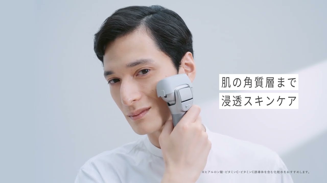 スキンケアシェーバー ラムダッシュ（ES-MT22）商品紹介【パナソニック公式】
