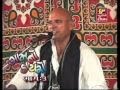 Bhikhudan Gadhvi Gaam No Dayro Bhag 3