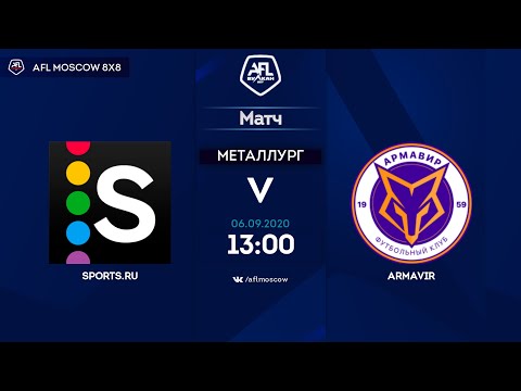 AFL20. Russia. Professional League. Day 6. Sports.ru - Armavir.