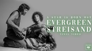 Barbra Streisand - Evergreen (Love Theme From &quot;A Star Is Born&quot;) | A Star Is Born OST (1976) | Vinyl