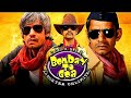 VIJAY RAAZ Best Comedy Hindi Full Movie Journey Bombay To Goa (जर्नी बॉम्बे टू गोवा)Su
